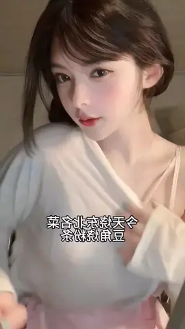 part 2 | Chinese food #douyin #chinese #weibo #xuhuong 