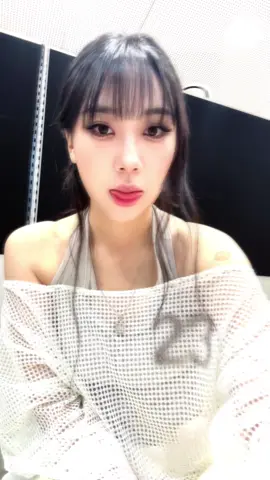 이쁜척하다 현타옴