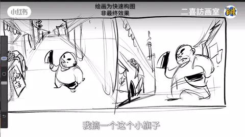 Một đoạn hướng dẫn chọc góc độ vẽ phối cảnh của một trung tâm bên TQ. Cre: Xiaohongshu #draw #ve #vetranh #anatomy #drawing #drawinghands #vetay #anime #manga #drawingtutorial #danve #vetay #vedigi #danve #animation #dayve 