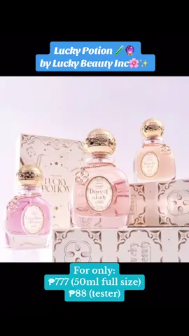 introducing @Lucky Beauty Inc ‘s newest product!! ✨Lucky Potion🧪🔮🤩✨ #luckybeauty #andreabrillantes #blythe #perfume #scent #andrea #luckypotion #longlasting #oilbasedperfume #beauty #fyp 