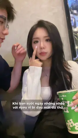 Nhớ chăm sóc mắt nha các nàng uii  #eyefresh #upbase #duocphamtinphong #nuocruamat 