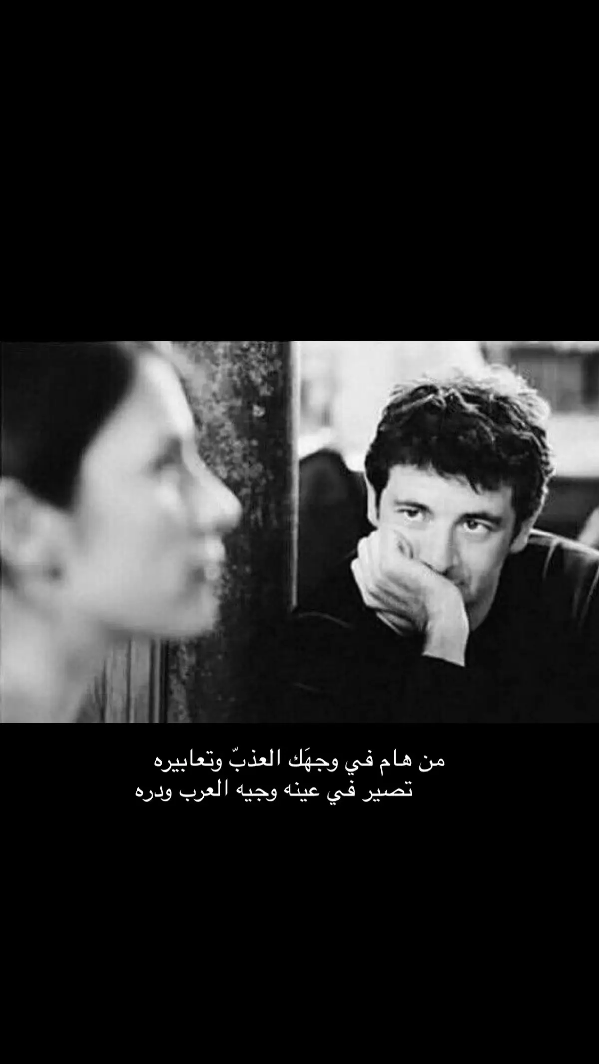 #شعر #بوح #قصيد #اكسبلور #اكسبلورexplore #tiktok 