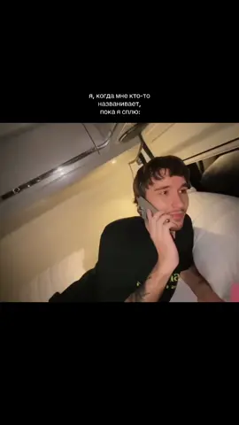 ну жиза #кореш#хазяева#лешакореш#популярное#рек#реки#рекомендации#fyp#fypシ゚viral  