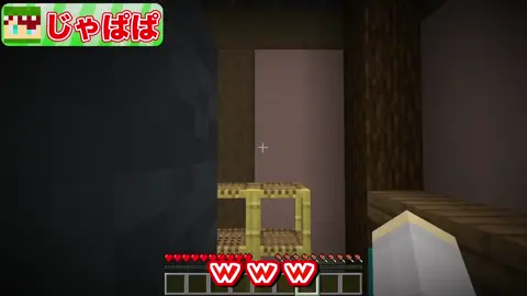 家族ごっこ鬼ごっこ Part.5
