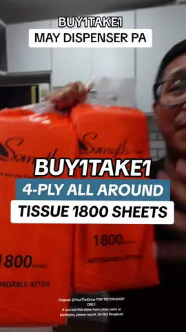 YUNG BUY 1 TAKE 1, ANG KAPAL AT MAY DISPENSER PA - SOMYTH 1800 SHEETS FOR 150 PESOS (2 BAGS) #tipidtips #somythtissue #tissue #homecarefinds #kitchentools #qualityfinds #kitchenfinds 
