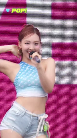 NAYEON “POP!” Live @ 2024 WATERBOMB SEOUL Highlight  #TWICE #트와이스 #NAYEON #나연 #POP❣️  #WATERBOMB #WATERBOMB2024 #워터밤