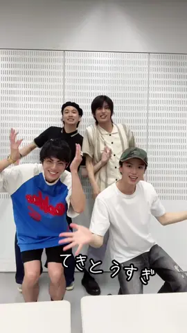 Sloppyyyyyyyy with @柊太朗 (とうたろう) , Tomoya Oku, and Takato Nagata  at @君とゆきて咲く〜新選組青春録〜 