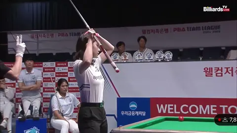 Đội trưởng dui dữ#miraelee #lpba #pba #billiards #mirae 