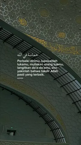 #reminderislamic #quotesislam #storyislami 