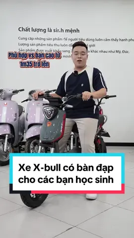 Bạn nào chưa qua sinh nhật tròn 15 tuổi có thể đi xe điện có bàn đạp này nhé #xemaydien #yadea #xedapdien #xedienvietthanh #xbull #hocsinh #fyp 
