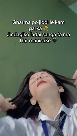 💐🖤#aarpa❤️🥀 ##bscnursingstudent❤️💗🌻 