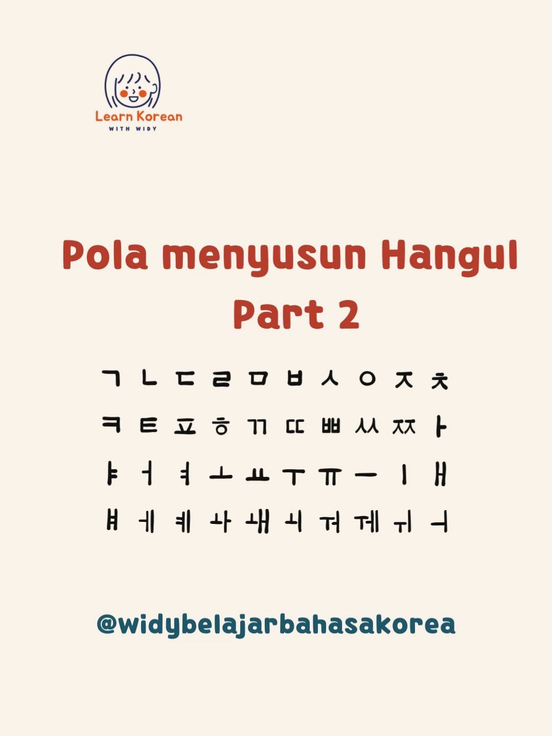 Pola menyusun hangul #part2 - Menyusun huruf konsonan dan huruf vokal.. #bahasakorea #belajarbahasakorea #belajarbahasa #hangul #bahasa #bahasakoreaseru #bahasakoreamudah #bahasakoreaonline #bahasakoreapemula #bts #nct #svt #korea #pemula