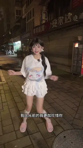 请问一下厕所怎么去？#刚满18岁 #美女 #cutegirl 