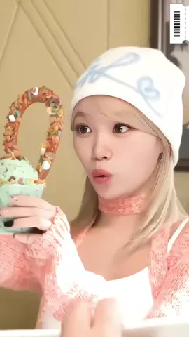 chaewon eating fancam-ya 2. klibe hic kalite eklememis of😭 #fyp #global #chaewon #lesserafim #fearnot #mehber🎧💌 #eating #fancam #imnotcool 