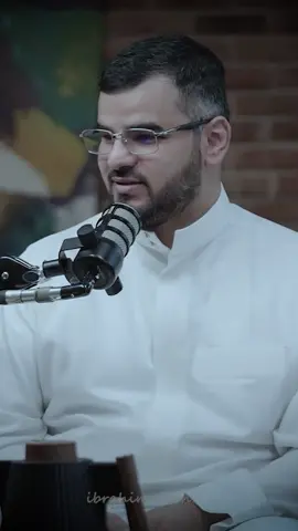 ونسأل عند بدء الحبّ: نمضي، أم نغادرهُ ؟! @abo_asil13  #بودكاست #أسمار #بودكاست_أسمار #عبدالله_العنزي #حمود_الصاهود #فيصل_الشهراني #شعر #شعراء #شاعر #قصيدة #قصايد #قصائد 