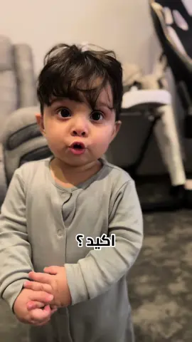 Day 3 من غير مصاصة .. بدت تبان عليه العصبية 😂😂 #الشعب_الصيني_ماله_حل😂😂 #zooz #ماشاءالله #اطفال 