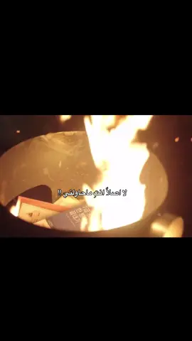 🥺💔#الشعب_الصيني_ماله_حل😂😂 