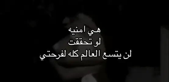 🤍#يزديه #اكسبلور#fyp 