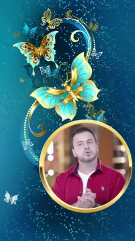 اللهم امين يارب العالمين 🤲🙏