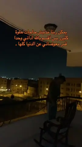 #solyyyyyyyyyyyyyyyy #explore ❤️❤️❤️