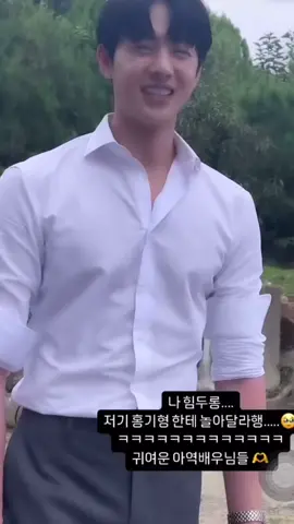 #kimhyunjin #mysweetmobster 