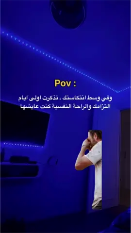 من جد ياناس 😔💔#fyp 
