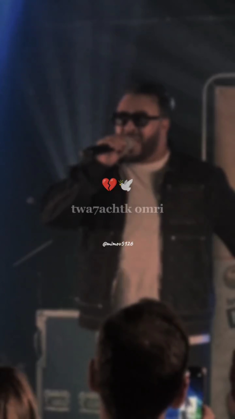 KADER JAPONI - TWA7ACHTK OMRI #kaderjaponi #foryoupage #fypシ゚viral #foryou #kaderjaponi 