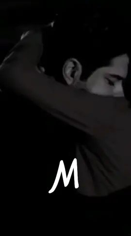 يمين الله بحبك حب ماله حدود ❤️👩‍❤️‍👨🤍💍🫂♥️🥰💋😘 @Mahmoud Perkins #M #حبيبي #m #حب 