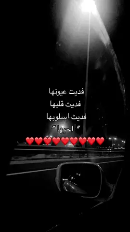 #الشعب_القطري_ماله_حل🇶🇦🤍 