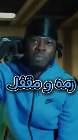 @SHARARA Official] شرارة #هولاكو  #عالم_الراب_السوداني+249🇸🇩 #فجرواااااكسبلوررررررر  #فجروها_لايكات_متابعاه  #د ••• #ف 