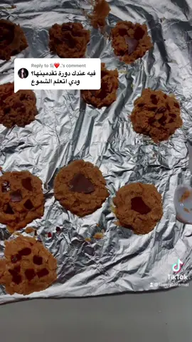 Replying to @Sj❤️.. للدخول في دروس الشموع التواصل واتس اب👍
