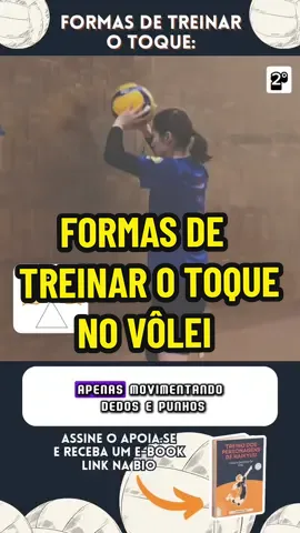 FORMAS DE TREINAR O TOQUE NO VÔLEI, O ÚLTIMO AJUDA MUITO! - DICAS DE VÔLEI - #volei #voleibol #dicadevolei #tiktokesportes #tiktoksports #levantador #voleibrasil #olimpiadas 