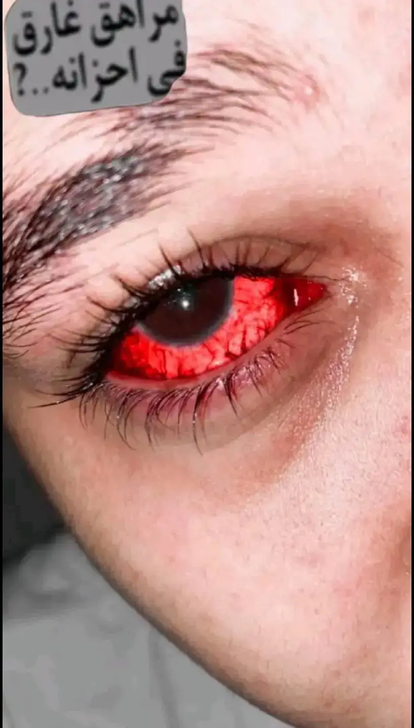 يابعد عمري انتهيت 😔#اكسبلورexplore #viral 