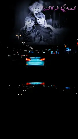 #هولايابشر اخواتي #شيلات الاخ# #قصائد اشعار شيلات  حالات واتساب جديده ٢٠٢٤ #كلام من ذهب  #اداء الشاعر ايمن هيسان 