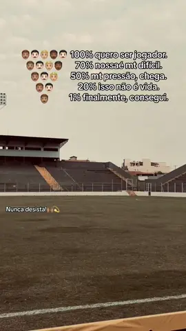 🙌🏽💫⚽️ #fyp #fypシ゚ #sonho #jogador #foryou #viralvideo 