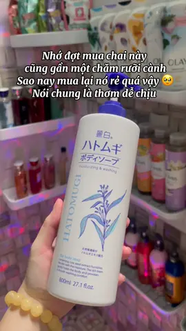 Giá này 800ml xài nhoè cả chai sữa tắm #review #fyp #xuhuong #showertok #suatam #hatomugi 