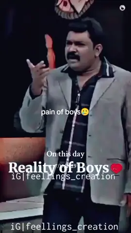#எண்ணம்போல்வாழ்க்கை #reelsinsta #ennampolvazhkaidebateshow #trendingreels #reelindia #reelsinstagram #breakups #reelindia #reelsinstagram #breakups 