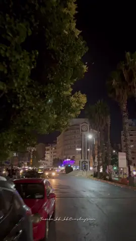 دير بالك ترن ها 🤗 #حمص  #ميماسيات  📹 yamen kh