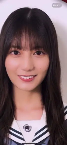 #小坂菜緒　#平尾帆夏  #濱岸ひより  #丹生明里　#日向坂46  #おすすめ 