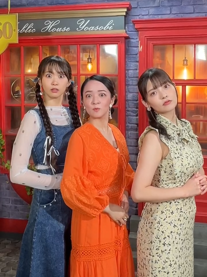 #潘めぐみ #上坂すみれ #芹澤優 が #しかのこダンスを踊ってみた🦌 #声優と夜あそび 毎日放送&最新話無料配信中! #しかのこのこのここしたんたん は #アベマ で 毎週水曜23時30分から 【地上波先行・世界最鹿(速)】配信中✨ ※1週間無料見逃し放送もあり! @iris_s_yu @shikanoko_pr  #ダンス #shikanokonokonokokoshitantan #anime #mydeerfriendnokotan #abema