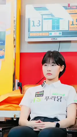 ☺️💗 #kỷ niệm xưa #miraelee #leemirae #이미래 #foryoupage #lpba #mirae #billards #bida 
