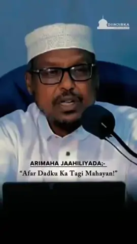 #Arimaha #Jahliga by #Sheikh #mustafa