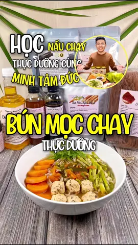 Minh Tâm Đức hướng dẫn cả nhà nấu món Chay Thực dưỡng: BÚN MỌC CHAY.   #thucduongohsawa #thucduong #nauchay #anchay #dinhduongchonguoianchay #MinhTamDuc @Thực Dưỡng Minh Tâm Đức 