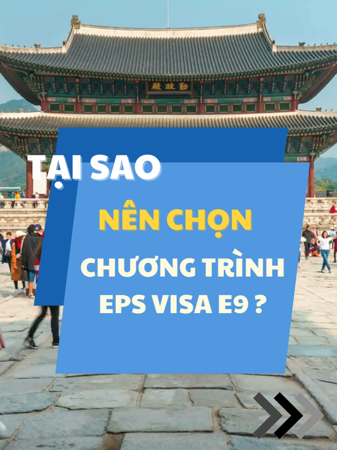 Tại sao bạn nên chọn chương trình EPS Visa E9? #nhanlucquoctehoanmy #chuongtrinheps #visae9 #xuatkhaulaodonghanquoc #hoctienghan