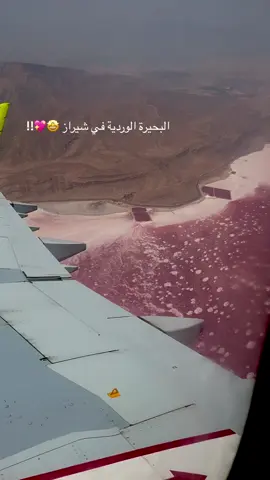 #مالي_خلق_احط_هاشتاقات #السعودية #الكويت  #عمان  #iran  