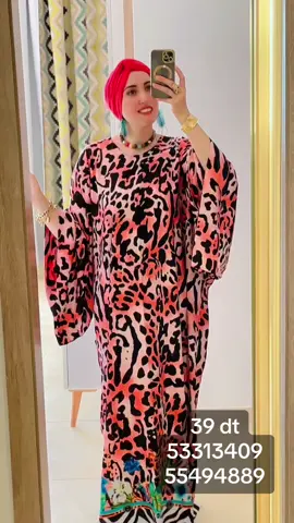 ☎️☎️ Tel : 55.494.889 ☎️☎️.                     #tunisia🇹🇳 #abeya #femmevoilee #femmechic #hijab #hijabstyle #turban #turbanstyle #burkini #tunisie #algerie #fyp #foryoupage #explore  #alaune #2024@Hend Negra @hendnegra 