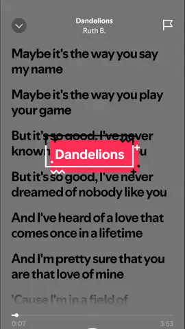 Dandelions #lyrics_songs #lyrics #ruthb #dandelions #fypage #lirik #liriklagu #dandelionsruthb 