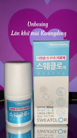 E này sài ưng lắm nha ngăn mùi hôi tốt cực #tiktok #trending #fyp #viral #xuhuong #haul 