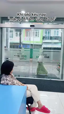 Thứ em cần chỉ là lý do thôi ạ 🤣 #xuhuong #xuhuongtiktok #trend #trending #vatlytrilieu #phongkhamduchoacantho #cantho 