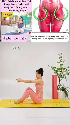 #ViralBeauty động tác đơn giản giảm mỡ hiệu quả@UniqFit #sasayoga #xuhuong #yogachonguoimoibatdau #yoga #xh #tutheyoga #UniqCreators 